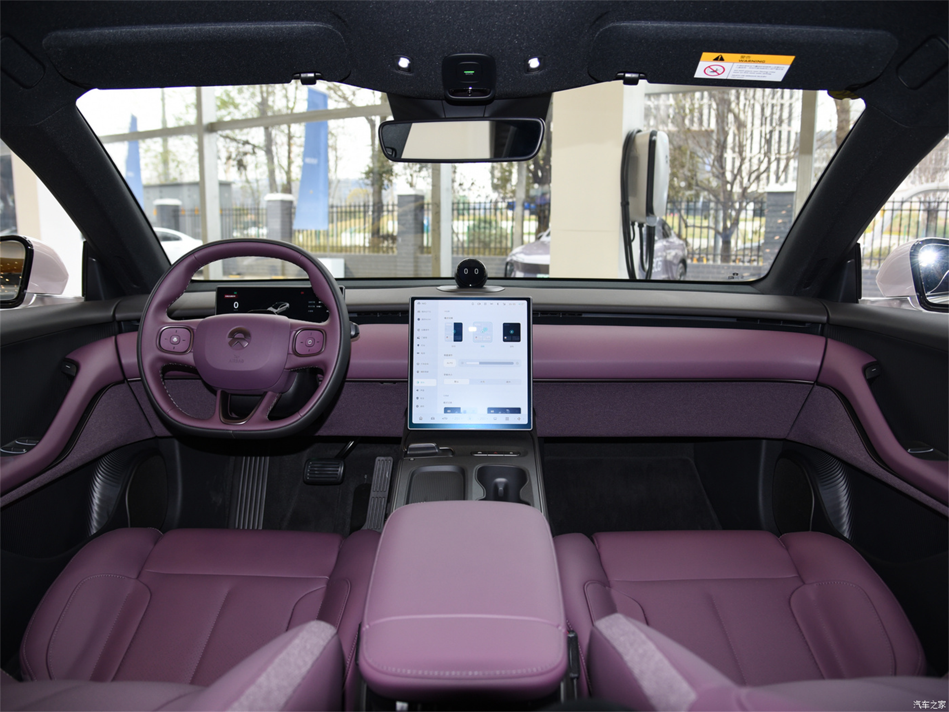 蔚来ET5 2024款 75kWh